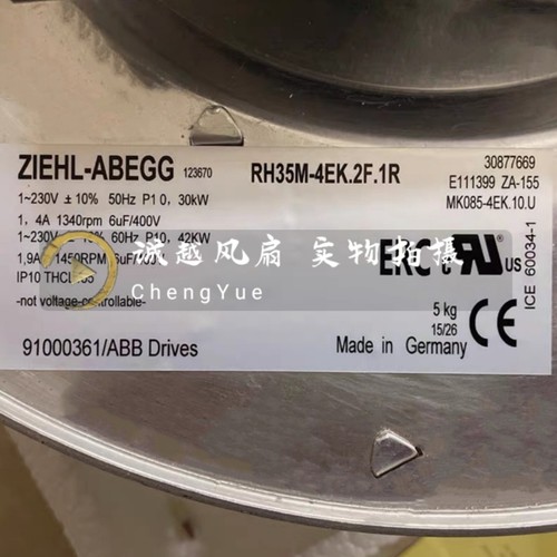 全新ABB变频风扇 ZIEHL-ABEGG风机RB4C355/170 RH35M-4EK.2F.1R