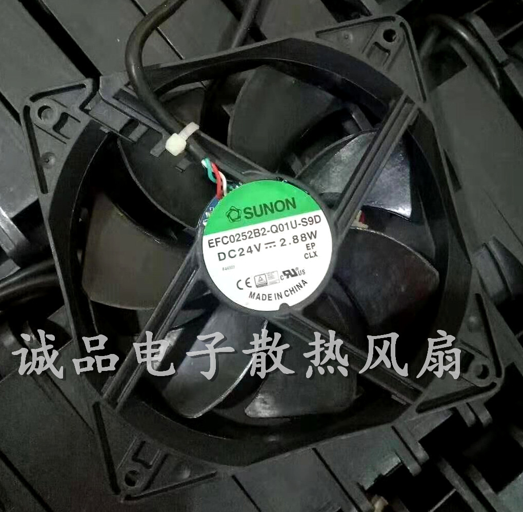 SUNON EFC0252B2-Q01U-S9D 24V 2.88W 12025 12CM 温控散热风扇