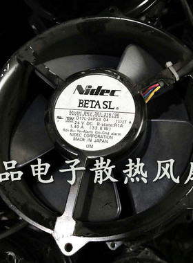 NIDEC BKV 301 216/96 D17L-24PS3 04 24V 1.40A 17050服务器风扇