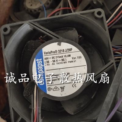 德国 3218J/2HP-199/A01 9cm 48V 10.4W 9038 散热风扇