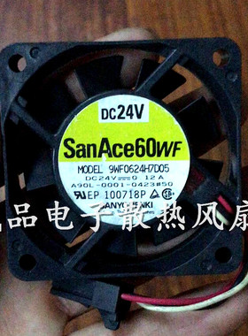 A90L-0001-0423#50 9WF0624H7D05 原装FANUC 发那科SanAce60W风扇