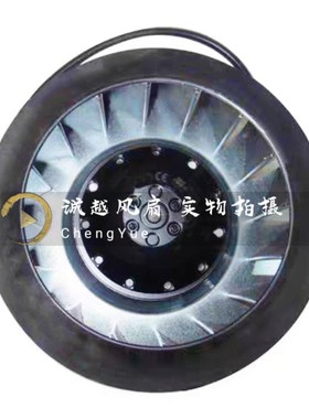 RB2C-175/060 K015 I-1892 230V原装正品德国EMC进口离心风机风轮