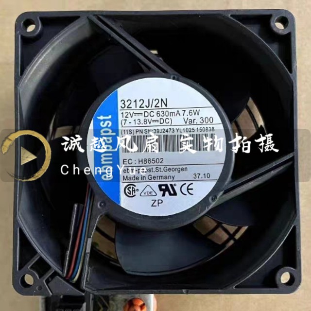 IBM P520/P52A小型机 原装风扇模块 FRU:97P4479 97P3153 39J2473