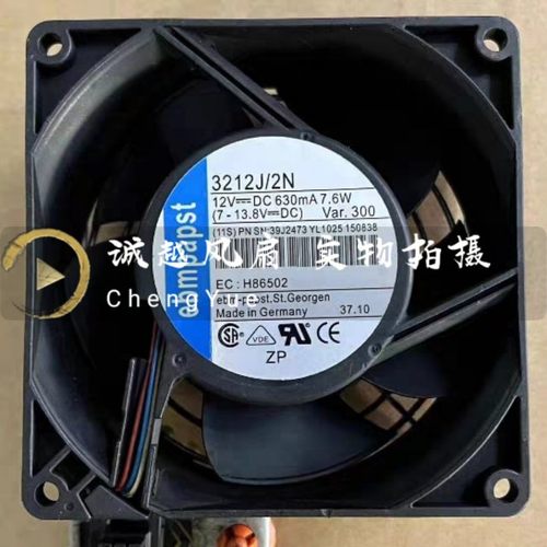 IBM P520/P52A小型机 原装风扇模块 FRU:97P4479 97P3153 39J2473