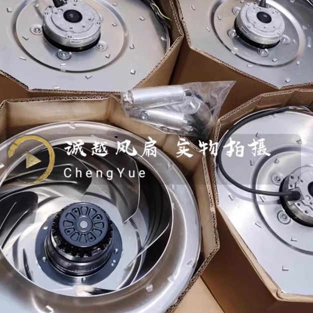 R4E355-AF05-05/16/17德国ebmpapst风扇 FFU净化专用离心风机230V