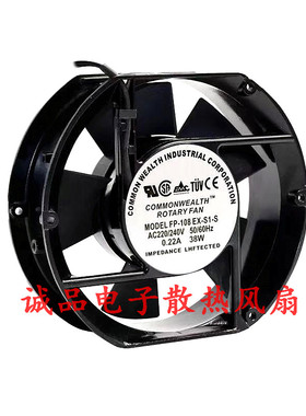 DP200A机柜电箱排气轴流散热小风扇220V12038工业FP-108EX-S1-S/B