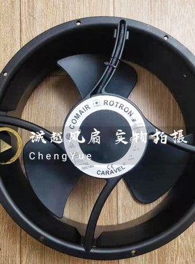 RCLE2T2/CLE2L2/CL2T2/CLE3T2康姆罗顿COMAIR 115/230V轴流风机