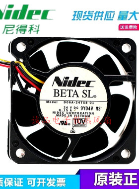 D06A-24TS8 01 原装日本Nidec 24VDC 0.15A 60*60*25MM变频器风扇