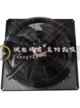 AS710B3-AL5-03 FW137-075SD02 交流轴流泛仕达风机Φ710