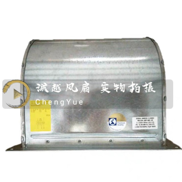 RD15S-2EP.WD.1R德国ZIEHL-ABEGG施乐百离心风机RD15S-2EPWD1R