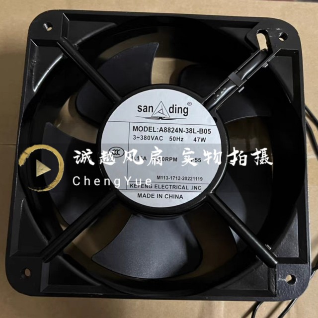 sanding三鼎 A8824N-38L-B05  380V 18CM 18060散热风扇 轴流风机