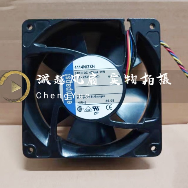 4114N/NX/2XH/12HR/2HH/NXH/12MR 4114NHHR 4184