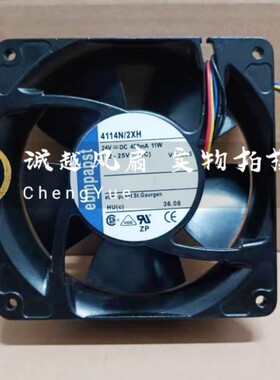 4114N/NX/2XH/12HR/2HH/NXH/12MR 4114NHHR 4184