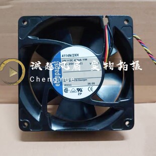 4114N/NX/2XH/12HR/2HH/NXH/12MR 4114NHHR 4184