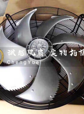 FN071-SDK.6F.V7P1德国施乐百ZIEHL-ABEGG轴流风机 FE071-SDK