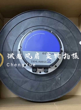 RH56V-ZIK.GG.1R 380V 施乐百ZIEHL-ABEGG依米康精密空调室内机