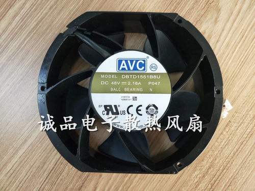 AVC DBTD1551B8U 直流48V 2.16A 17521 4线 暴力铝框滚珠散热风扇