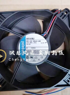 德国4418 4414 M/H/HH/HHU/HHR/ML/L/MU/2HHP 进口风扇
