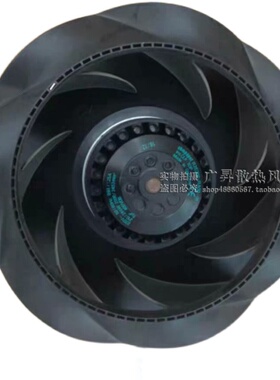 R2E250-RA50-01 R2E250-RA50-11 230Vebmpapst后倾式离心风机