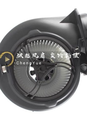 D3G146-8317078671全新风扇220V 170w变频器专用鼓风机