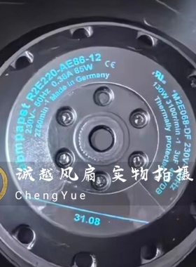 R2E220-AE86-12直流调速器单相230V进口德国离心风机涡轮离心风扇