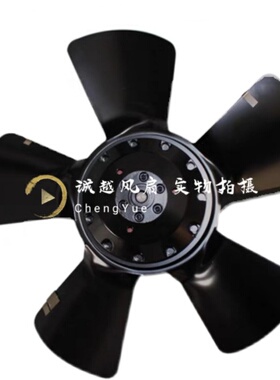 EBMPAPST W2D270-EB26-07 400V 150W原装正品德国变频器风机