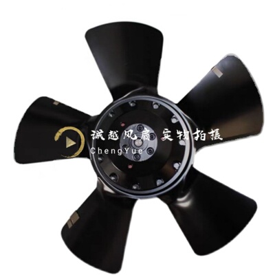 A2E250-AM06-01 A2E250-AL06-11 A2E250-AR35-05 A2E250-AE65-57