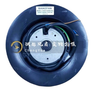 正品BAIKEFAN款C19072-V2HBLP(E)230VAC交流伺服电机iNOVA专用