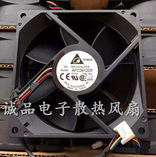 直流12V大风量风扇 9CM服务器散热风扇 PWM调速风机 AFC0912DF