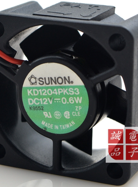 原装 建准SUNON  4020 12V 0.6W 4CM KD1204PKS3 2线 散热 风扇