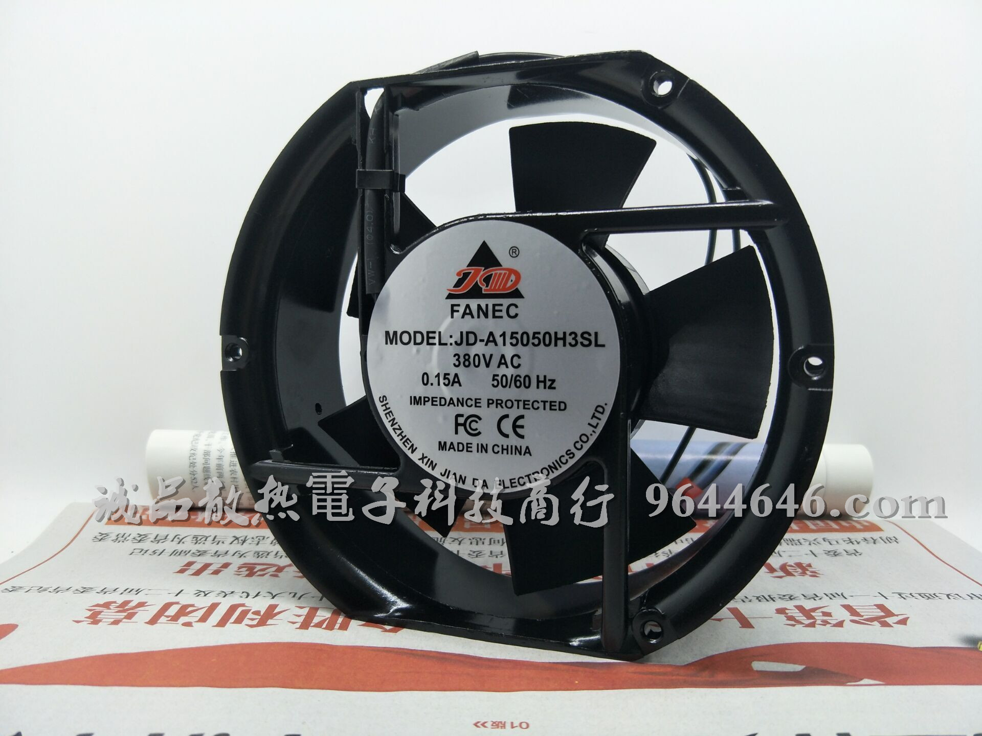 全新原装 FANEC 380V JD-A15050H3SL 0.15A机柜17CM 机箱散热风扇