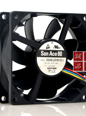 San Ace 80 9S0812P4F051 12V 0.13A 8CM 8025 4线PWM 超静音风扇