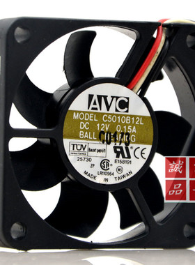原装正品 AVC 奇宏 5010 12V 0.15A CPU C5010B12L 5CM 散热风扇