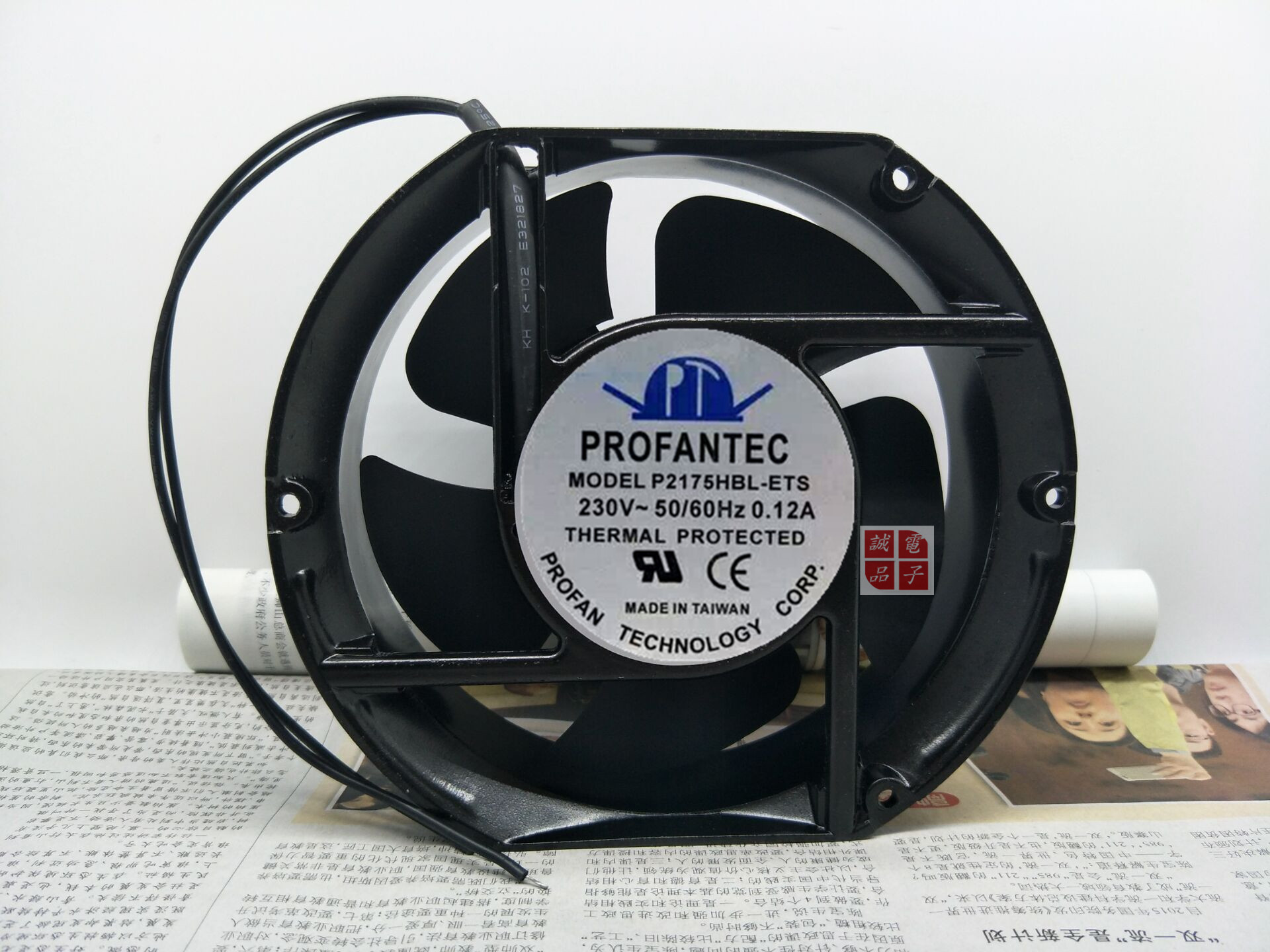 PROFANTEC P2175HBL-ETS 17251 220V 0.12A 17CM变频器 散热风扇