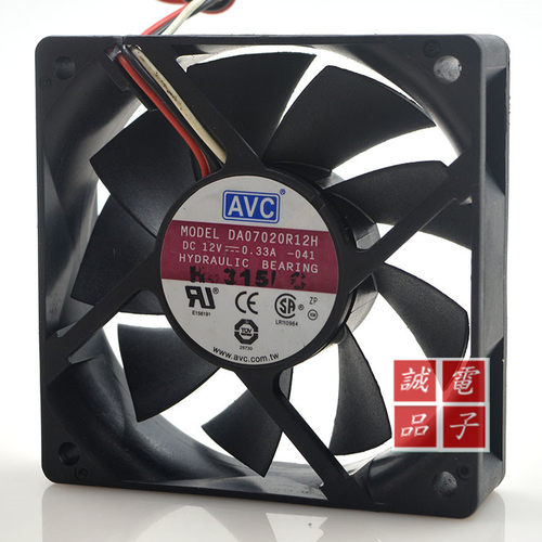 原装 AVC DA07020R12H 12V 0.33A 7020 7CM CPU 3线静 音散热风扇