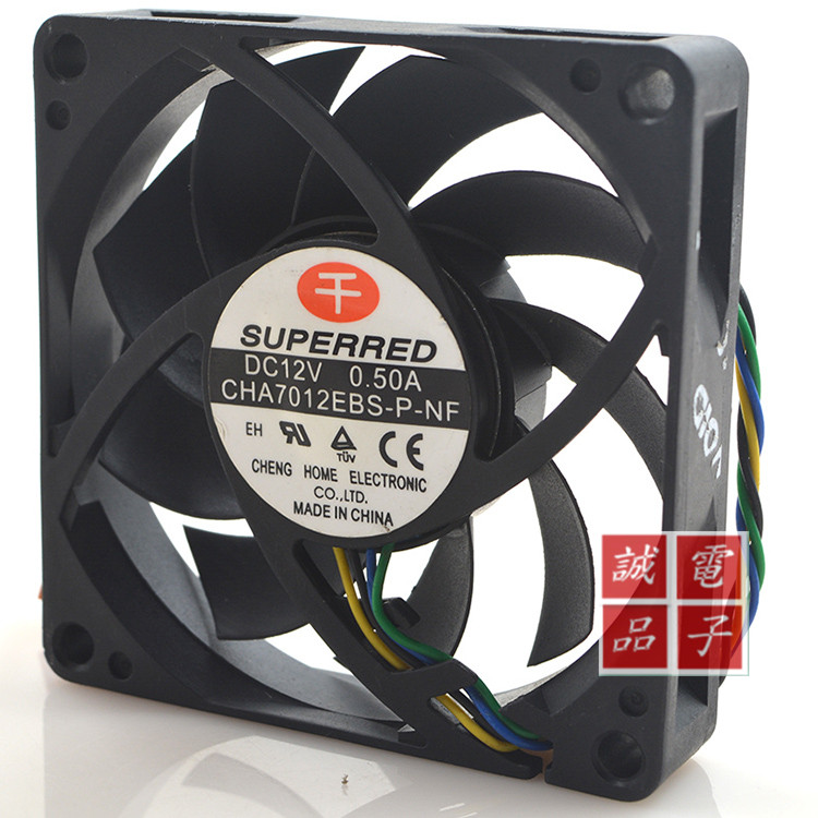原装千红 CHA7012EBS-P-NF 12V 0.50A 7015 7CM 4线温控 散热风扇