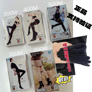 加绒加厚保暖提臀打底袜连袜裤 韩国正品 salua压力瘦腿袜春秋冬款