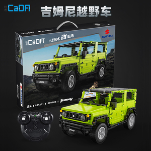 送男孩的玩具生日礼物