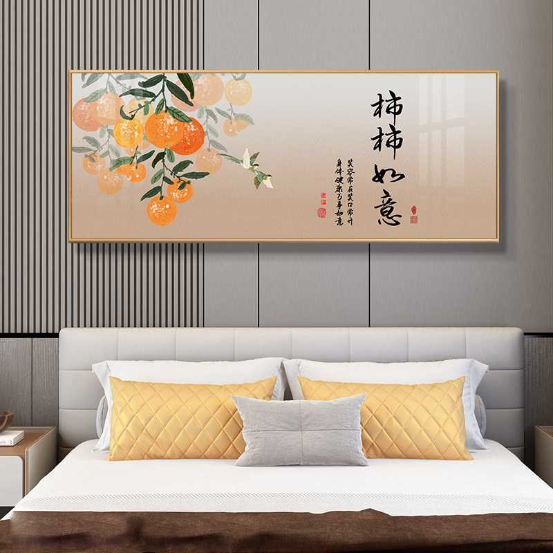 2023新款卧室挂画床头装饰画
