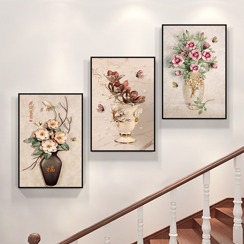 楼梯装饰画北欧简约楼道挂画楼梯口楼梯间三联画客厅玄关墙面壁画