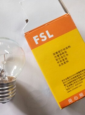 红菱商用烤箱铝合金灯泡E27优质
