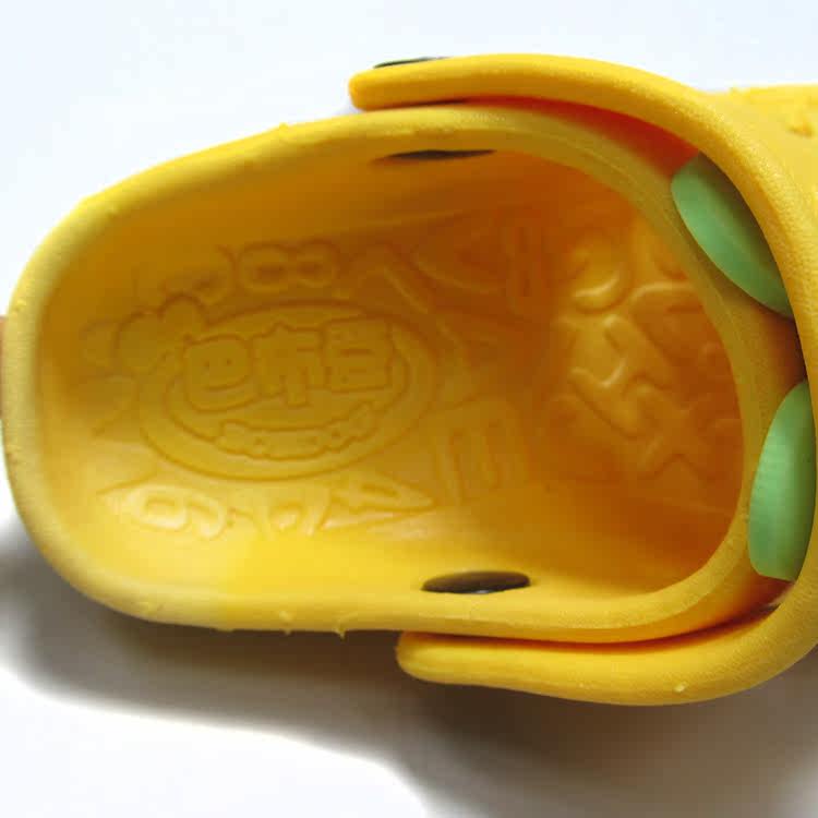 Pantoufles enfants en autre pour été - semelle autre - Ref 1004138 Image 3