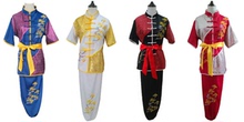 儿童武术表演服夏刺绣龙长拳成人体考服装男女童套路比赛彩演出服