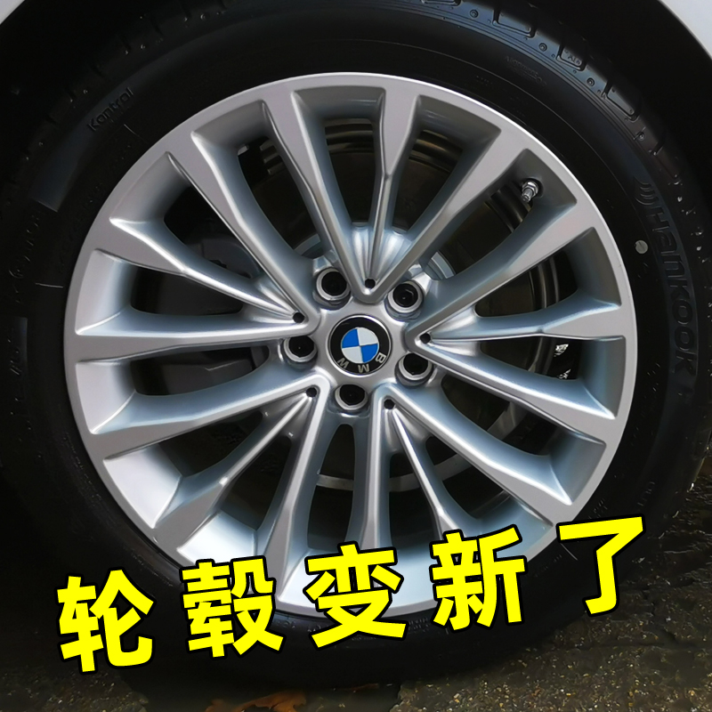 网友分享在meiguo.com的图片