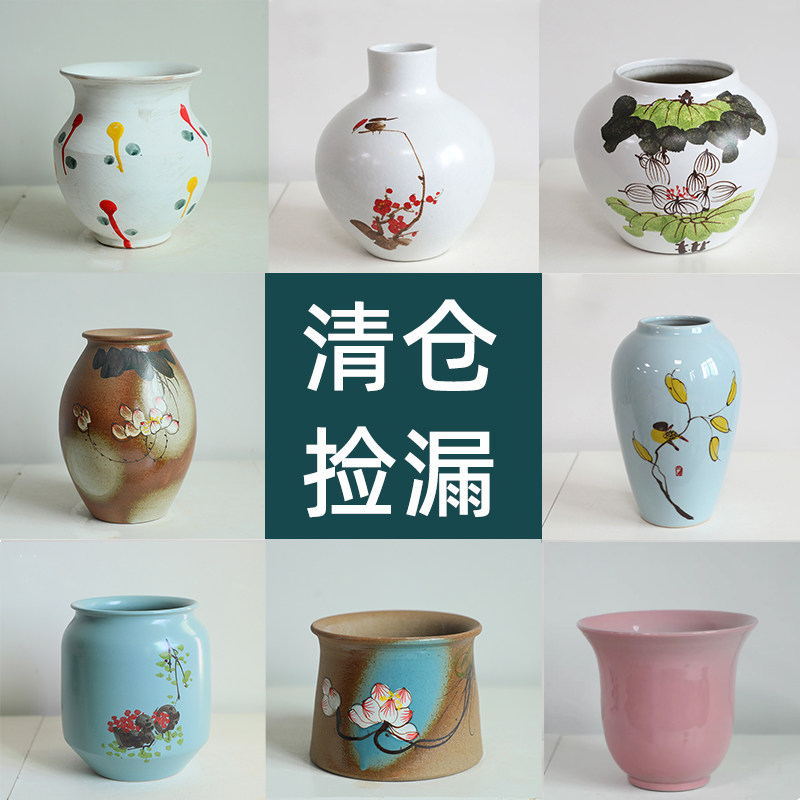 景德镇陶瓷花瓶摆件客厅插花红色新中式装饰品花器复古粗陶罐花盆