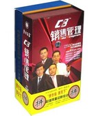 东方燕园 正版 拼市场拼天下系列 销售管理 12VCD 包发票