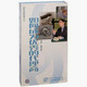 黎作新 正版 代理商 如何成为优秀 众行管理6VCD现货 包发票