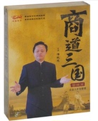 包发票 6DVD 潘武忠 管理篇 现货 商道三国 正版