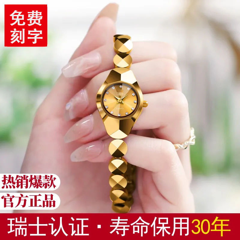 韩式新款手表女士时尚防水手链手表韩版女款高档轻奢女表