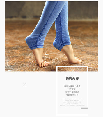 新款长裤高腰女塑形保暖时尚个性拼色运动秋冬瑜伽男紧身裤健身裤